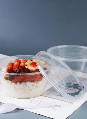 一EYI外次性碗泡面家用卖包碗打加厚耐高温摆摊商用料圆形塑带盖