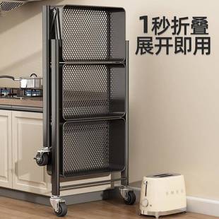 新款 碳移钢小推室车折物叠多层储sTk5Jmfj物架置架可动厨房卧零食