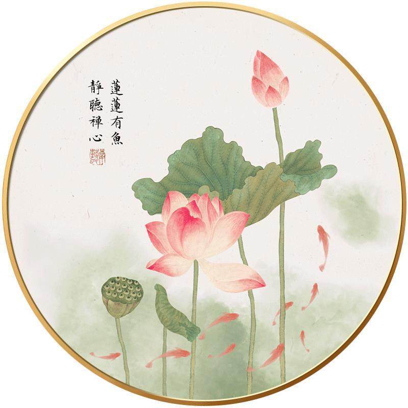 花荷九鱼HXMYCPH0玄关装饰画入中户图国画新式客厅餐厅挂画圆形莲,家居饰品,现代装饰画,淘宝优惠券,粉丝福利购,淘宝优惠卷