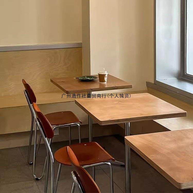 吃咖复古餐饮店桌椅组WT-001合网红甜品啡厅海洋板桌小奶子茶店商