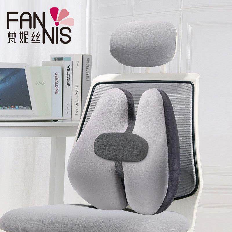 20BH-06124新棉款靠办公记忆腰靠透气纯色汽车护腰车载减室压椅子,居家布艺,抱枕被,淘宝优惠券,粉丝福利购,淘宝优惠卷