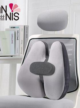 20BH-06124新棉款靠办公记忆腰靠透气纯色汽车护腰车载减室压椅子