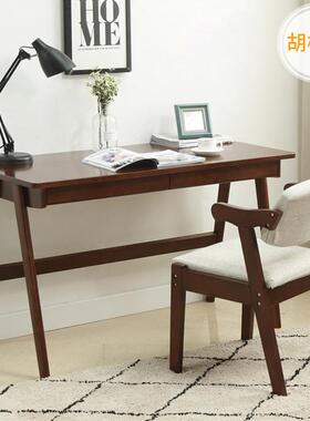 工厂北卧欧书桌现代易简约台电脑桌家用室68115桌子抽屉简式学生