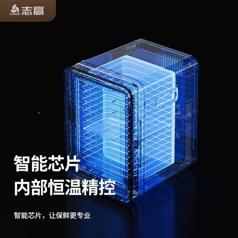 迷你用小冰27775箱小型舍冰箱冷宿车家两用家学生宿舍车载家用工