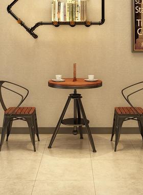 美RP-08070式业风实木餐桌组合椅奶茶店休工闲洽谈餐桌复古升小降