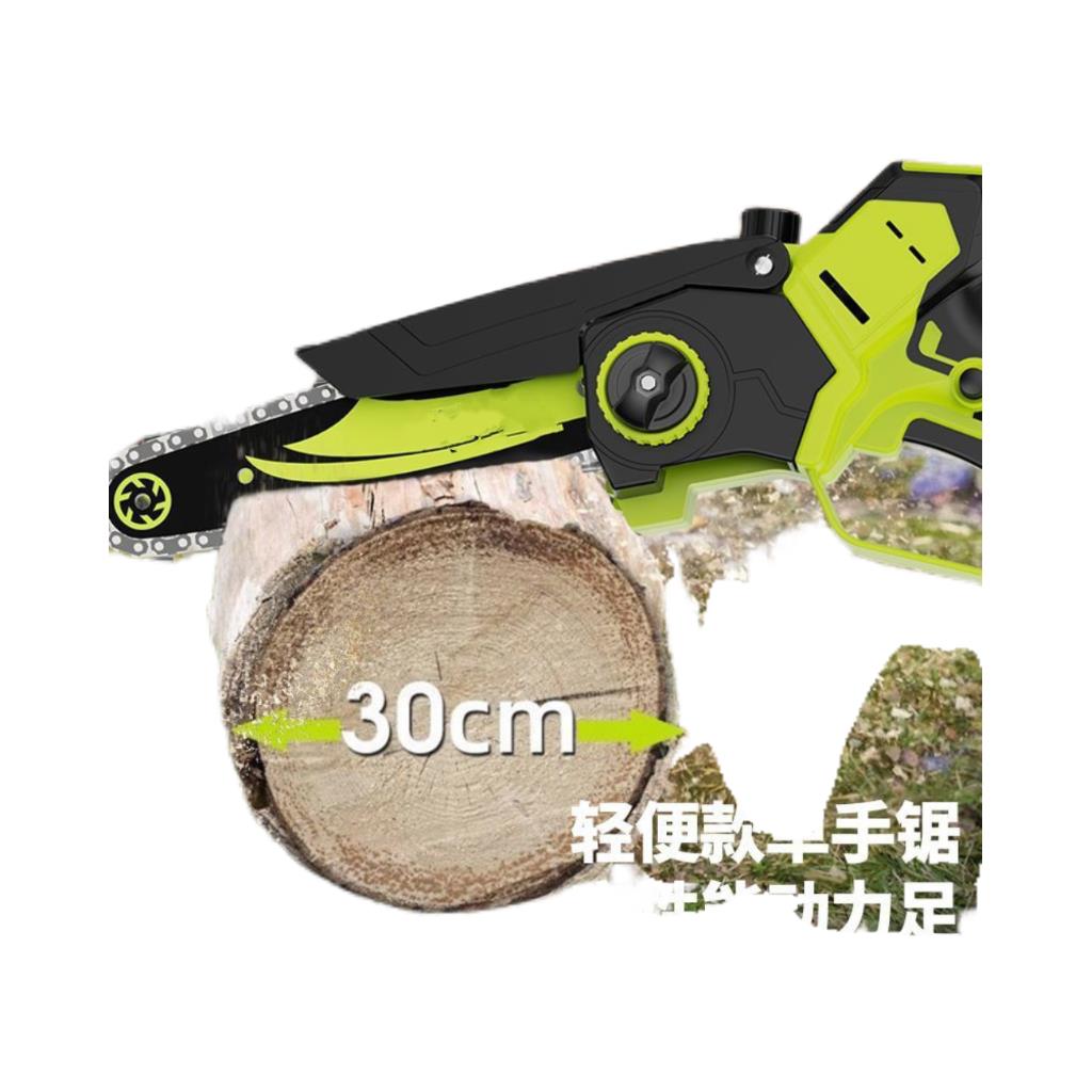 三本冈夫无刷高速电锯户