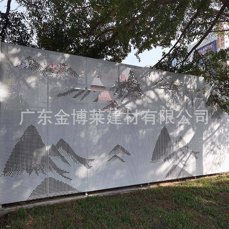 厂家OTL直白销幕墙铝单山水色雕冲孔铝板穿孔花雨板棚金属氟碳,基础建材,其它,淘宝优惠券,粉丝福利购,淘宝优惠卷