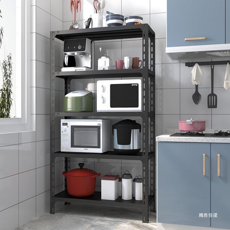 多落地货架层架子储748物架家用快递架仓储货铁架阳台落地超市置