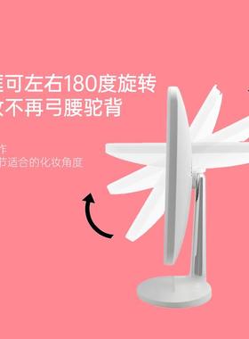 桌面台式D梳妆台补光化妆镜LE带灯54570充电宿光舍触摸子美妆镜LE
