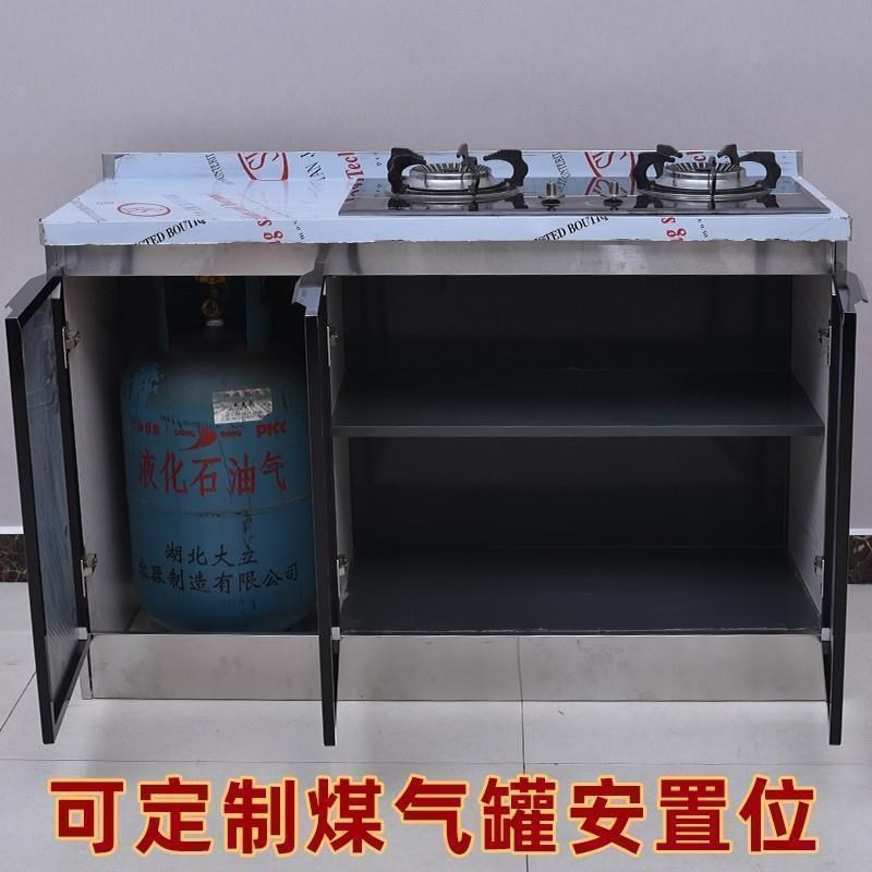 不锈钢橱柜简易j全钢厨房厨柜家用灶台一体租房用碗柜组装整体橱