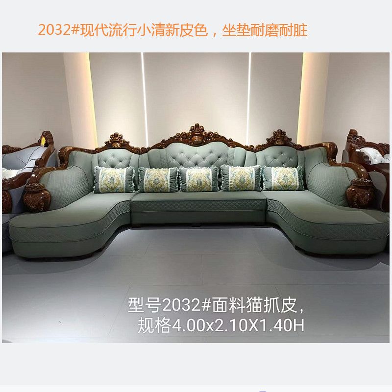 KTV酒吧办公大客厅欧式皮艺沙皮艺沙发