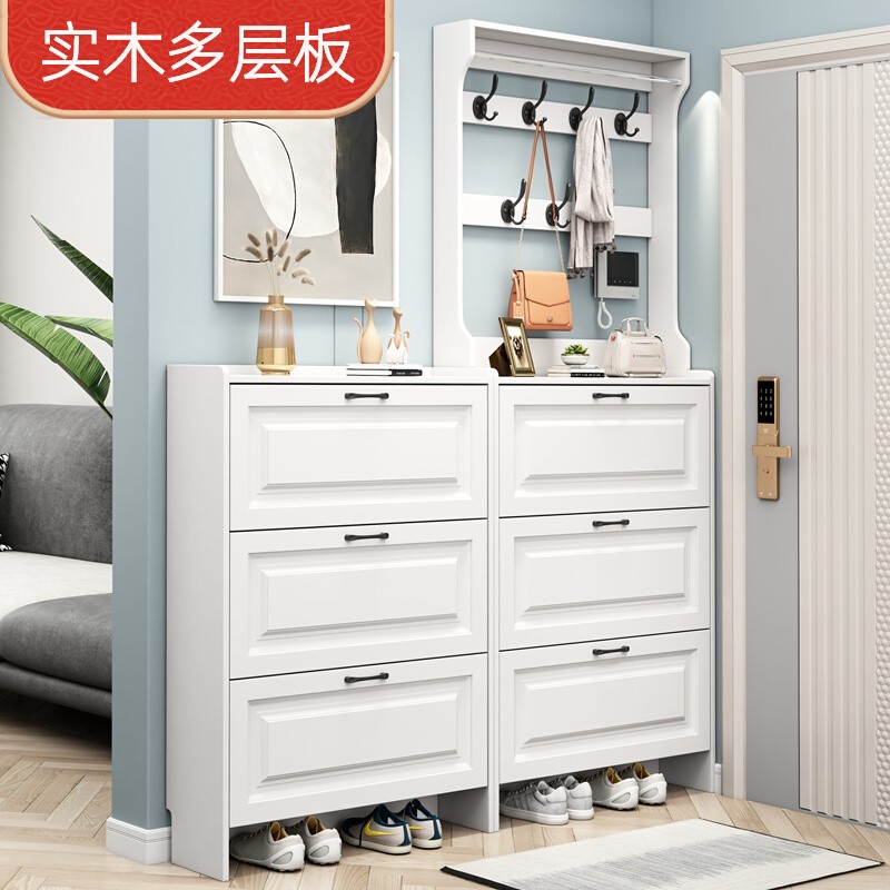 实木超薄翻斗h式鞋柜家用门口大容量带挂衣架白色简约现代门厅柜