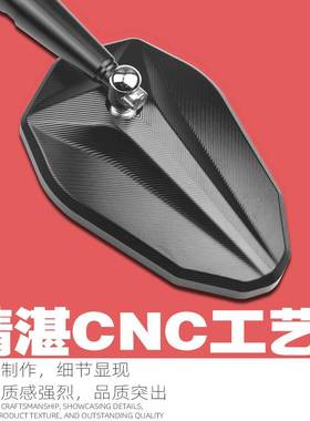 适九号电动车摩车Mm用利斧后视ax110机械师mP95c/mzmi托x改装反光