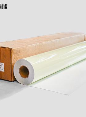 NMC可喷印蓄光膜夜光膜荧光晚膜天吸白光安上自发光全出口标识开