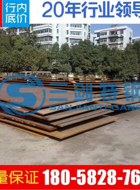 供应b16可量切割加工金合钢板规RYT格齐全大从优