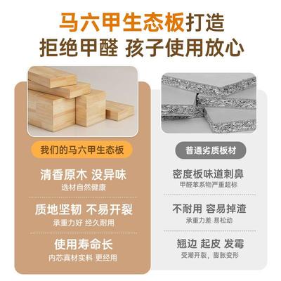 木柜书架落地置物架客储厅一体靠实墙子简易物柜家用儿童阅读SG01
