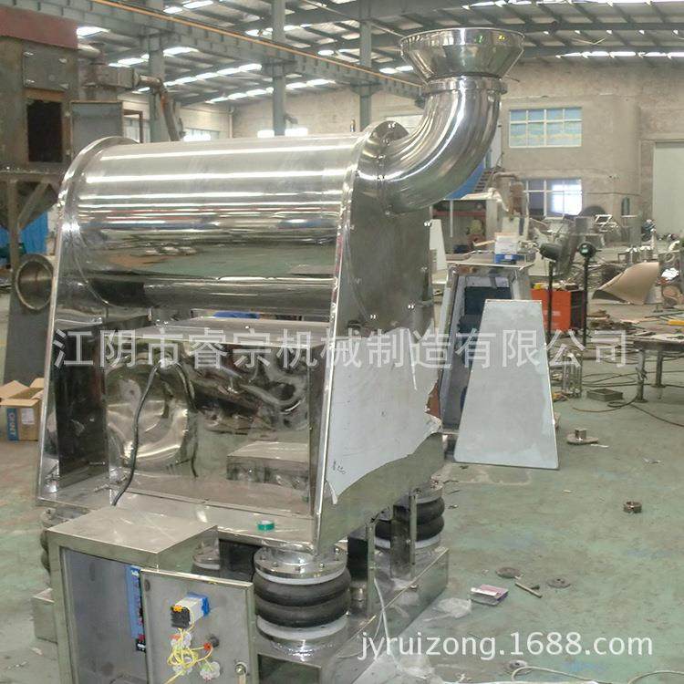 颗微粒粉碎机艾叶目艾草灵芝研机强纤维WFWFM-20M磨粉碎机磨粉机,机械设备,粉碎机,淘宝优惠券,粉丝福利购,淘宝优惠卷