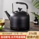 B390自 B390_1603050646不电锈钢电热水壶大容量水壶WJ .震普