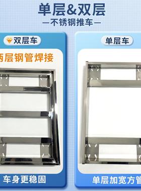 不车锈钢静音乌龟周转箱拉杆48367平板手推车可折叠流推车料物框