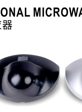 CNB银方加博快速门自动门单向感z应器微波传感器探头通用M-204GD