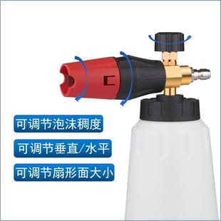 厂家销高压水高压直喷壶洗车专用DD A04泡沫枪壶洗工车具泡沫枪1