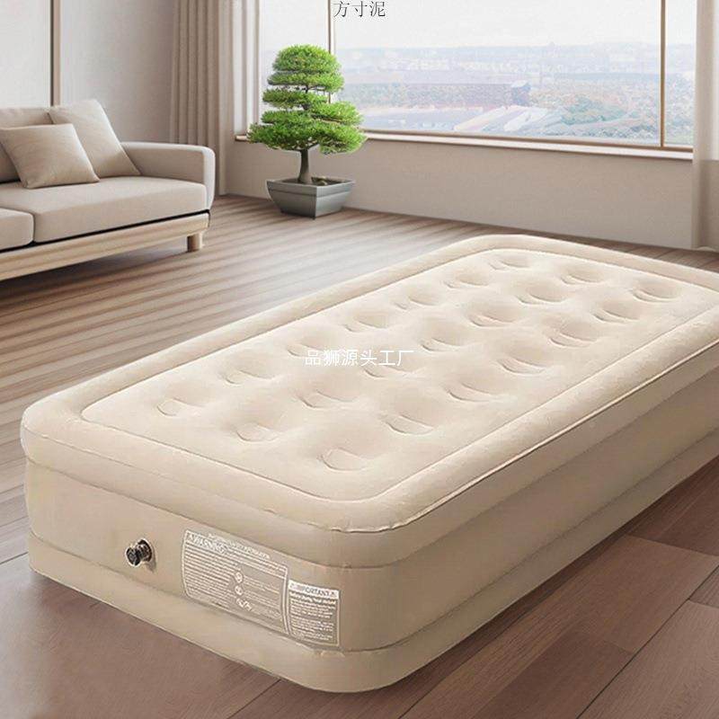 自动气床垫铺打地双人家用午休睡垫户外帐露营篷折叠DOH便充携充