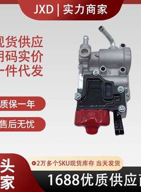 .怠速马达MD614696 MD614698 MD614527