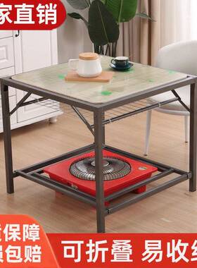 烤火桌子XBA可折叠功桌子家用多烤火架四形冬天吃方饭能学习取暖