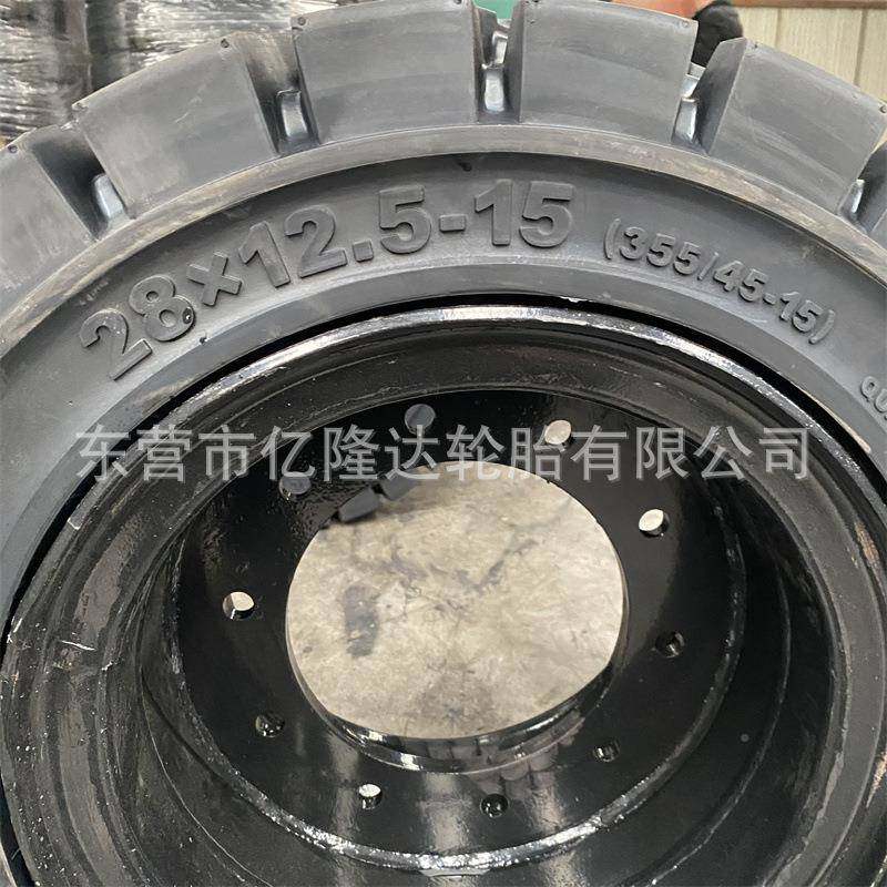 五吨轮28762*12.5-15后轮1*8-9实2轮胎心海斯特力至优比亚前迪叉,汽车零部件/养护/美容/维保,工程机械轮胎,淘宝优惠券,粉丝福利购,淘宝优惠卷