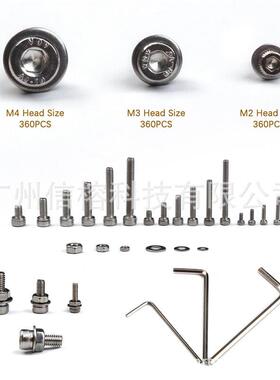 e108DDL0PCS家居装修螺丝S套装锈不钢圆柱头内六角家具螺钉crewst