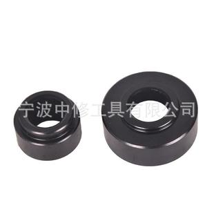 4件套球头出940球器汽车底盘转向头取底出工具盘取轴承套拆装 组套