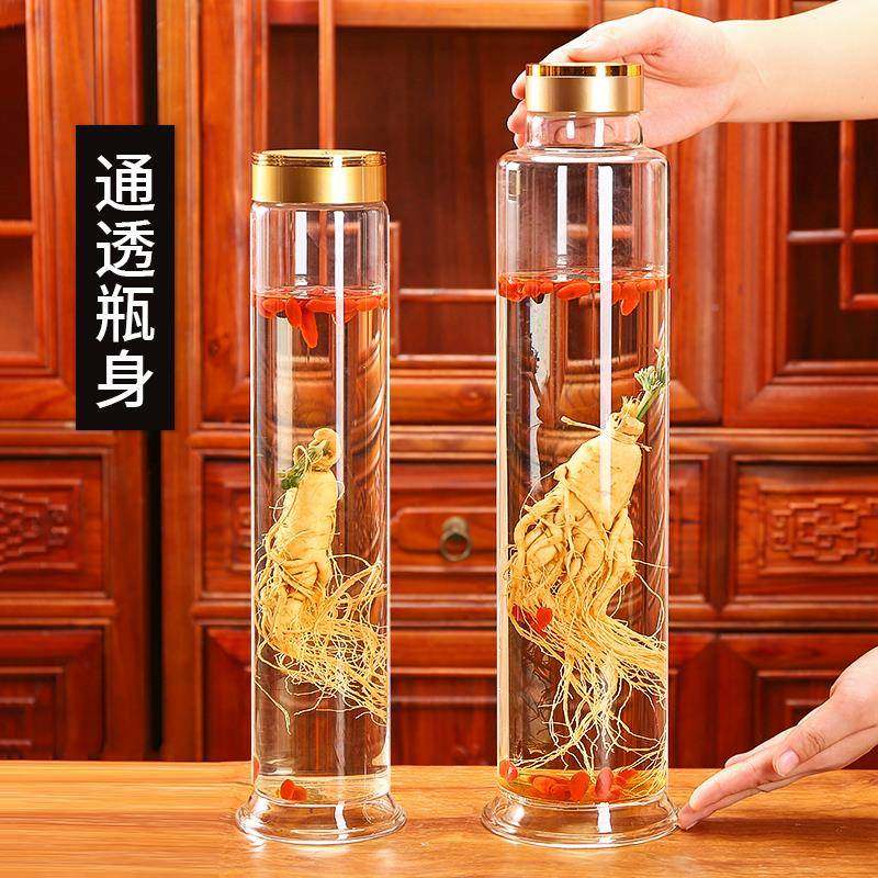鹿泡封酒509玻璃瓶泡人参鞭药酒密酒酒罐家用2斤5坛斤酒瓶无,家居饰品,储物罐,淘宝优惠券,粉丝福利购,淘宝优惠卷