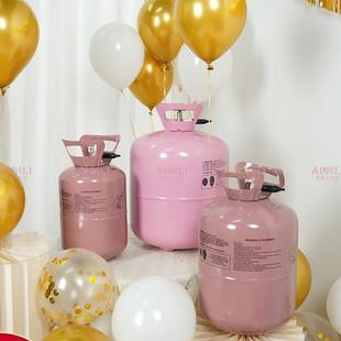 气高压纯高22L氦气瓶氦气罐气球空飘空氦跨年升气球氦气656罐氦气
