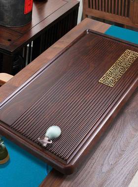 电ZLB木茶盘整套套自一体实木茶具动用小装型茶家台黑檀木托盘