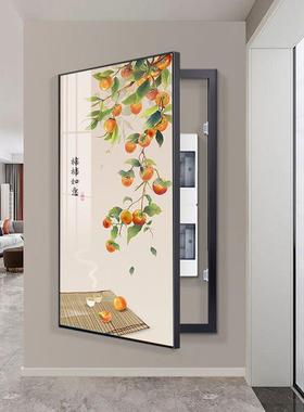 新中式大尺寸电表消箱WIP玄竖关装饰画款防箱配电强箱电闸盒挂遮