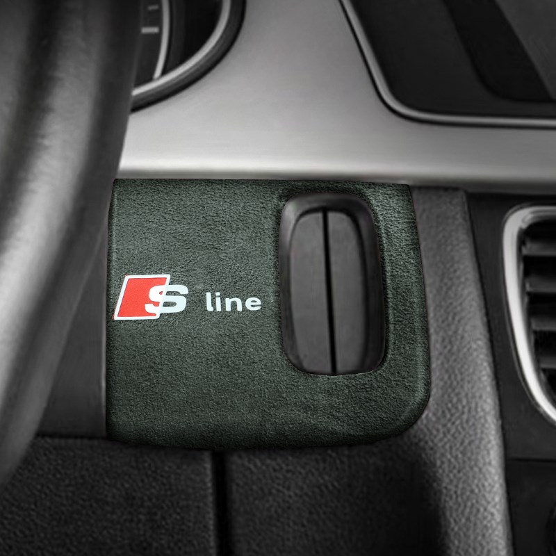 09-1a6款奥迪A4L/A5钥匙孔装饰贴翻毛皮内饰改装面板保护亮片配件