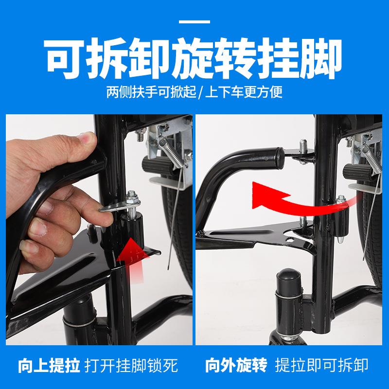 025轮加厚钢管老椅人折轻便老年人带坐便器洗澡轮椅代叠步老年手