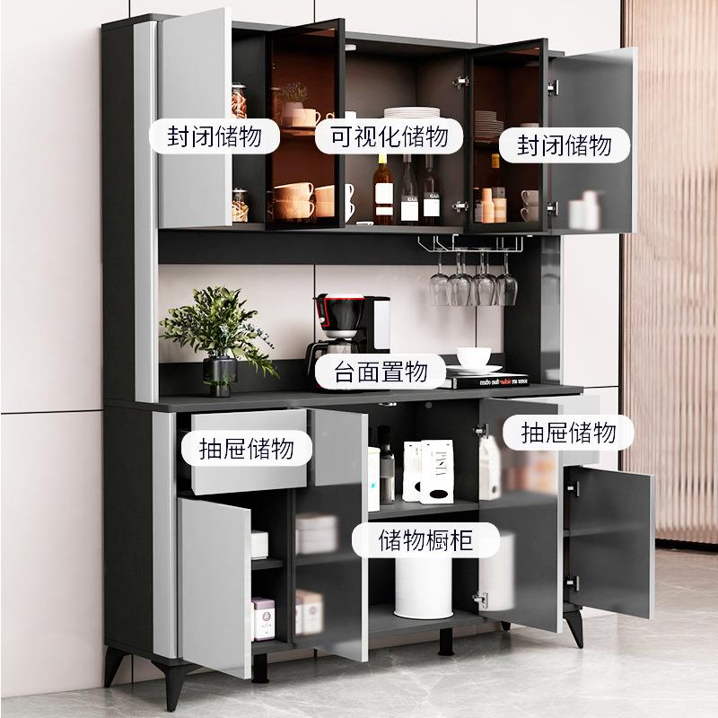 餐边家柜酒柜靠墙一体现简新955约客厅用厨房窄收纳储物茶水柜代