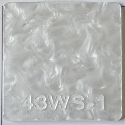 贝壳纹亚克板加配件新材料有机工玻752璃激切割云彩光色亚力克力