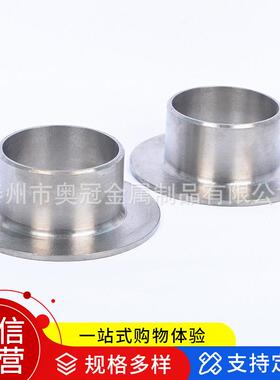 工厂现钛翻边钛管件兰平焊钛TJF法兰活套钛法管货管件道配件
