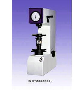 新供硬应HRM-45手动表面洛洛氏硬度计表硬度计面手动HRM-45氏度计