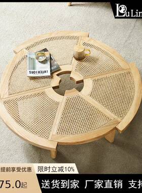 北欧实木几性藤编圆形茶意个日式藤面小茶桌民宿76813藤编家创具i