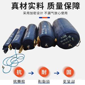 压管道封堵气高囊AKU堵水气气囊层加厚气囊三管道堵水囊