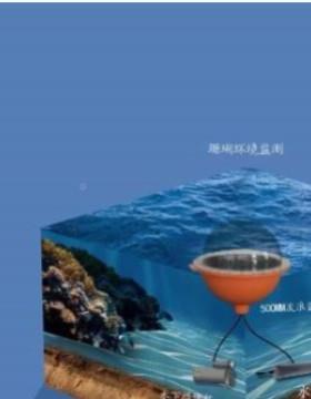海UIN洋场观牧测监测标PGS定位系统端口预留多种传浮感器接口
