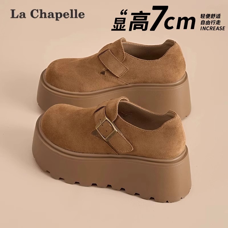 拉夏贝尔厚底勃肯鞋女2026新款爆款小个子增高松糕全包博肯单鞋子,女鞋,勃肯鞋/软木鞋,淘宝优惠券,粉丝福利购,淘宝优惠卷