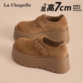 拉夏贝尔厚底勃肯鞋 子 小个子增高松糕全包博肯单鞋 女2026新款 爆款