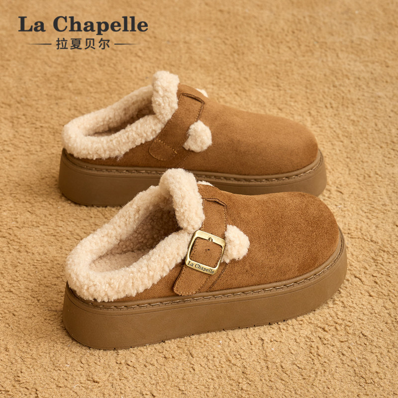 拉夏贝尔加绒勃肯鞋女2025新款保暖毛绒女鞋一脚蹬厚底半拖毛毛鞋,女鞋,勃肯鞋/软木鞋,淘宝优惠券,粉丝福利购,淘宝优惠卷