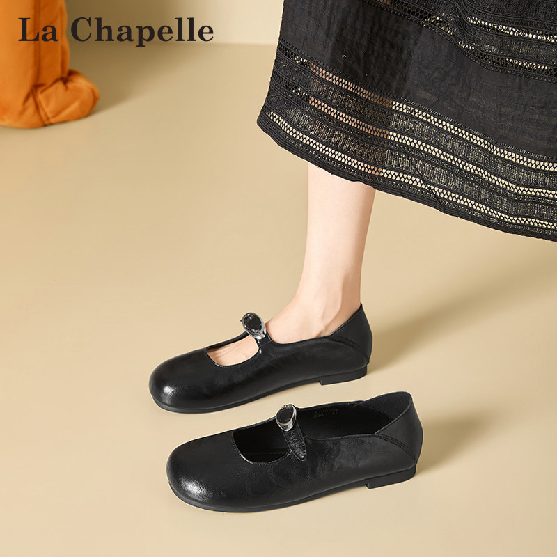 拉夏贝尔黑色单鞋女2026春季新款平底小皮鞋玛丽珍浅口女鞋配裙子,女鞋,浅口单鞋,淘宝优惠券,粉丝福利购,淘宝优惠卷