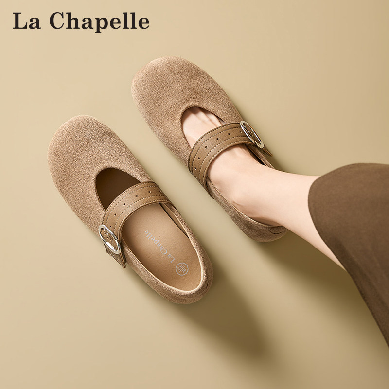 拉夏贝尔法式芭蕾舞浅口单鞋女2026春季新款平底勃肯鞋软底豆豆鞋,女鞋,浅口单鞋,淘宝优惠券,粉丝福利购,淘宝优惠卷