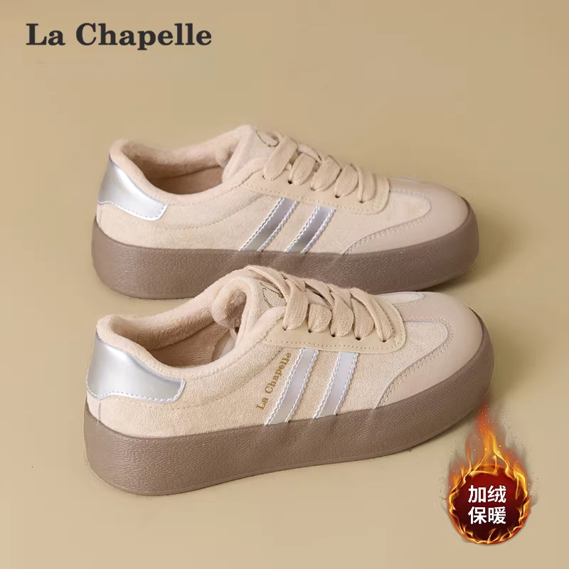 拉夏贝尔加绒德训鞋女2026冬季新款二棉鞋厚底小白鞋休闲运动板鞋,女鞋,德训鞋,淘宝优惠券,粉丝福利购,淘宝优惠卷